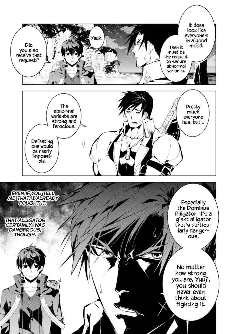 Tensei Kenja no Isekai Life: Daini no Shokugyou o Ete, Sekai Saikyou ni Narimashita chapter 41 page 5