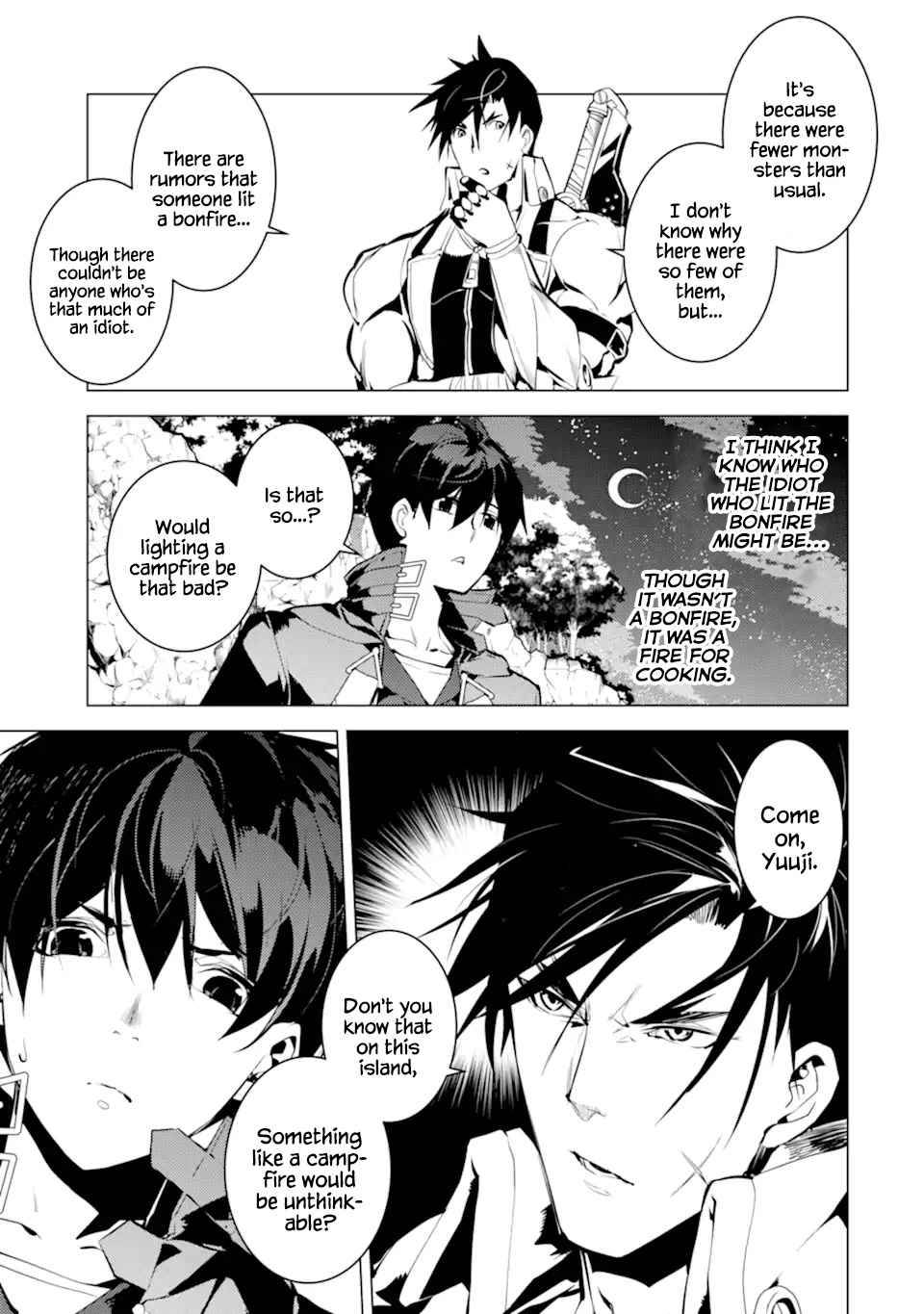 Tensei Kenja no Isekai Life: Daini no Shokugyou o Ete, Sekai Saikyou ni Narimashita chapter 41 page 7