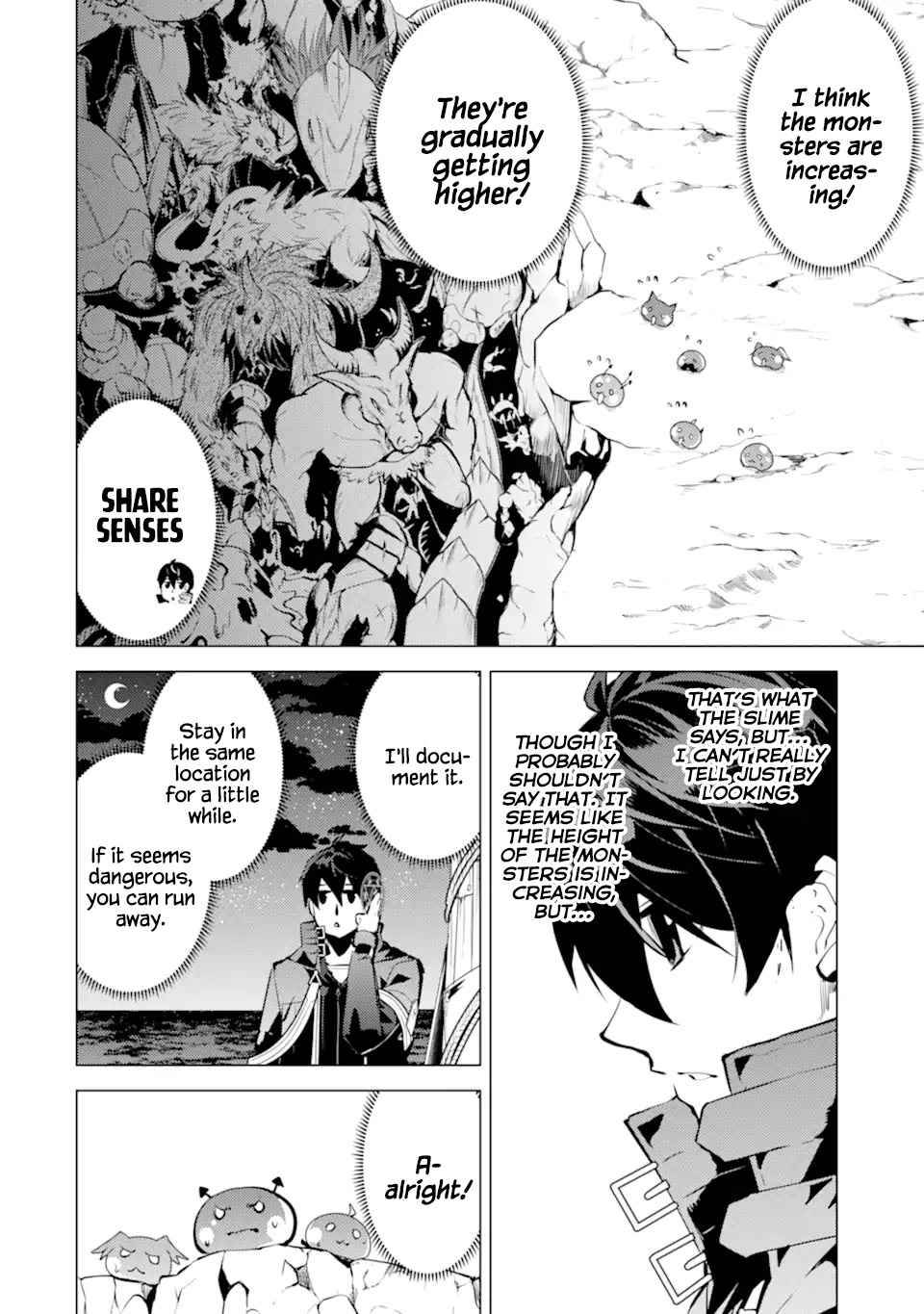 Tensei Kenja no Isekai Life: Daini no Shokugyou o Ete, Sekai Saikyou ni Narimashita chapter 42 page 17