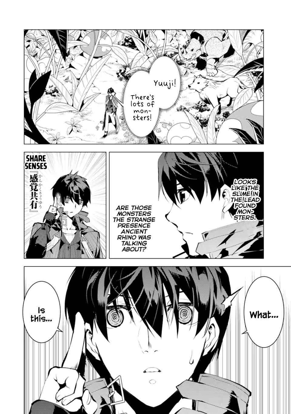 Tensei Kenja no Isekai Life: Daini no Shokugyou o Ete, Sekai Saikyou ni Narimashita chapter 42 page 2