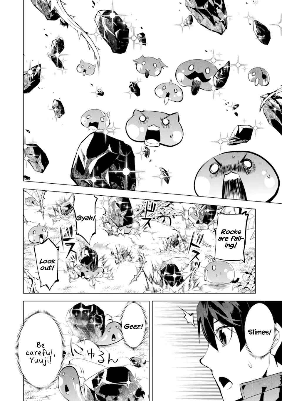 Tensei Kenja no Isekai Life: Daini no Shokugyou o Ete, Sekai Saikyou ni Narimashita chapter 42 page 27