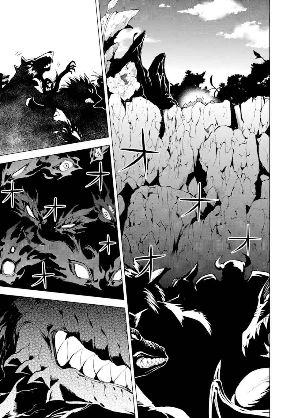 Tensei Kenja no Isekai Life: Daini no Shokugyou o Ete, Sekai Saikyou ni Narimashita chapter 42 page 3