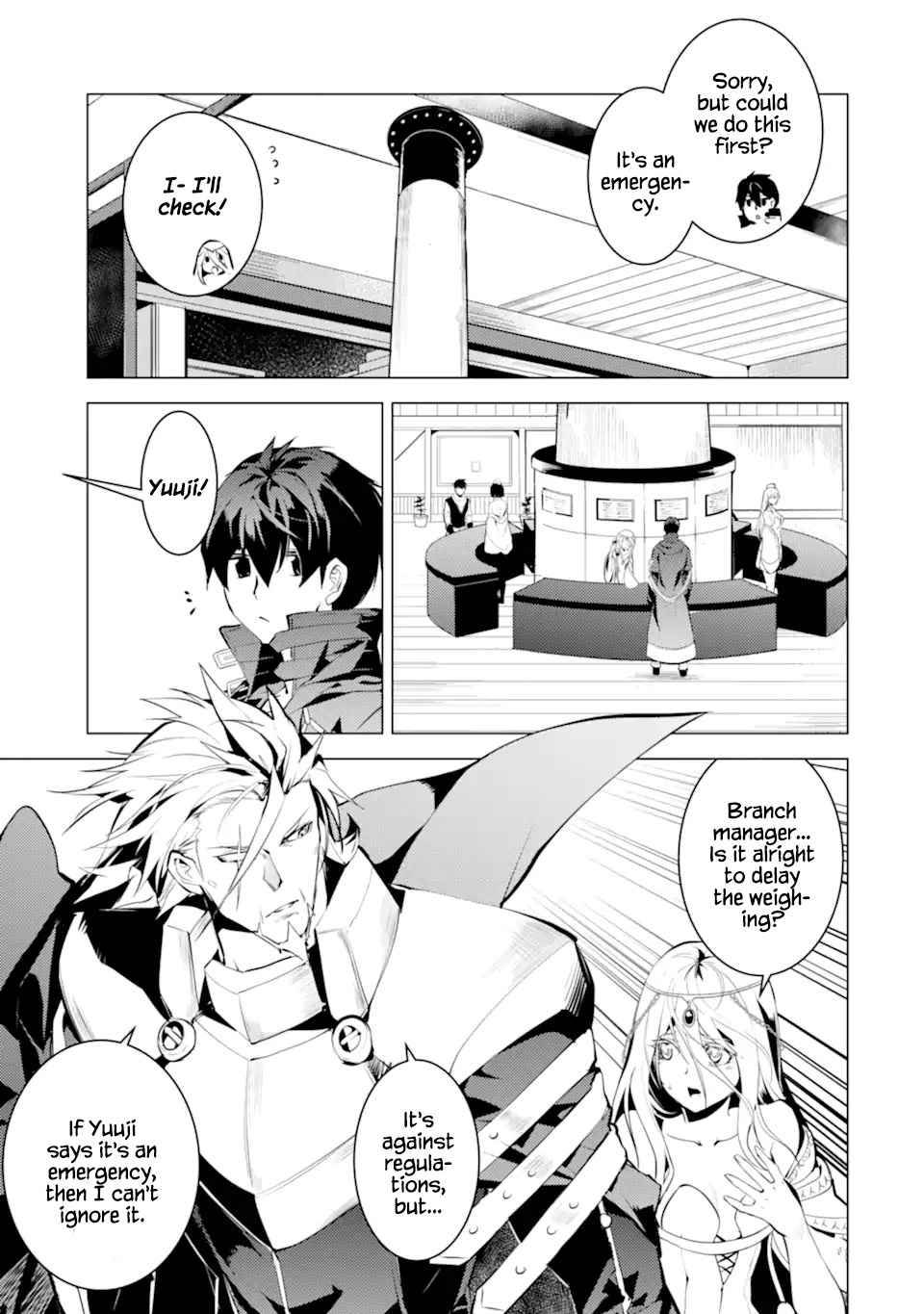 Tensei Kenja no Isekai Life: Daini no Shokugyou o Ete, Sekai Saikyou ni Narimashita chapter 42 page 32