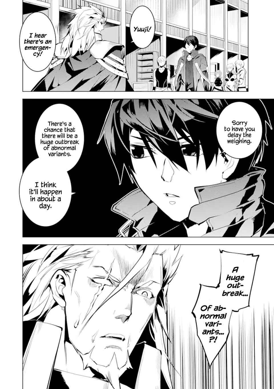 Tensei Kenja no Isekai Life: Daini no Shokugyou o Ete, Sekai Saikyou ni Narimashita chapter 42 page 33