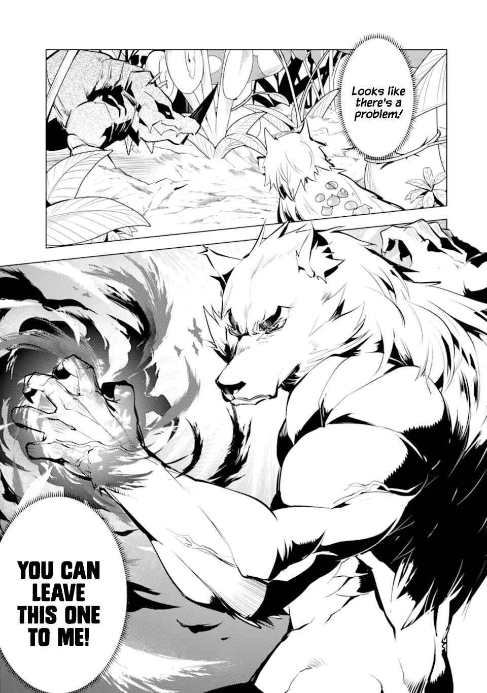 Tensei Kenja no Isekai Life: Daini no Shokugyou o Ete, Sekai Saikyou ni Narimashita chapter 42 page 42
