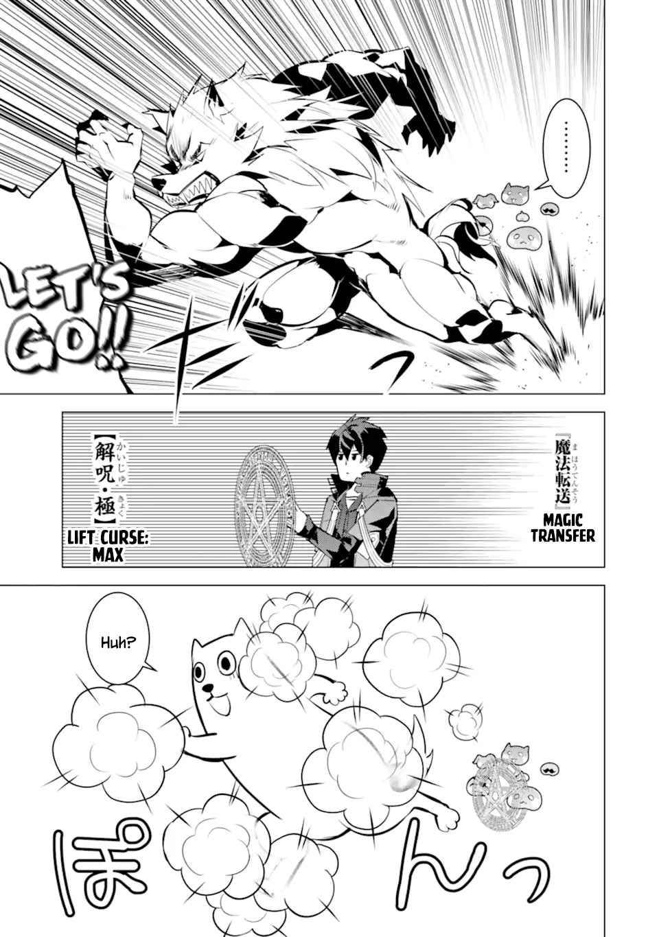 Tensei Kenja no Isekai Life: Daini no Shokugyou o Ete, Sekai Saikyou ni Narimashita chapter 42 page 44