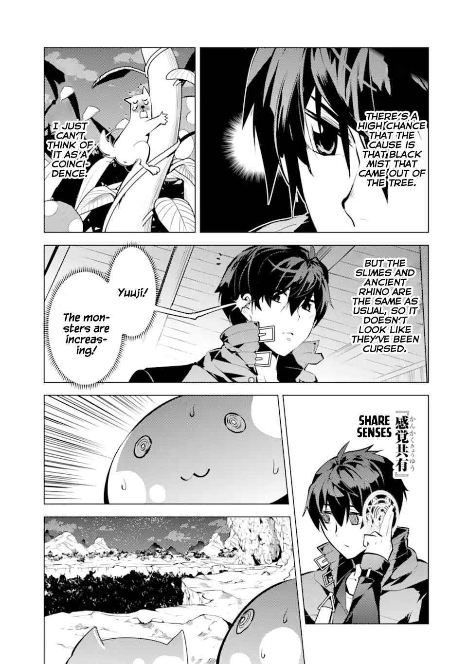 Tensei Kenja no Isekai Life: Daini no Shokugyou o Ete, Sekai Saikyou ni Narimashita chapter 42 page 46