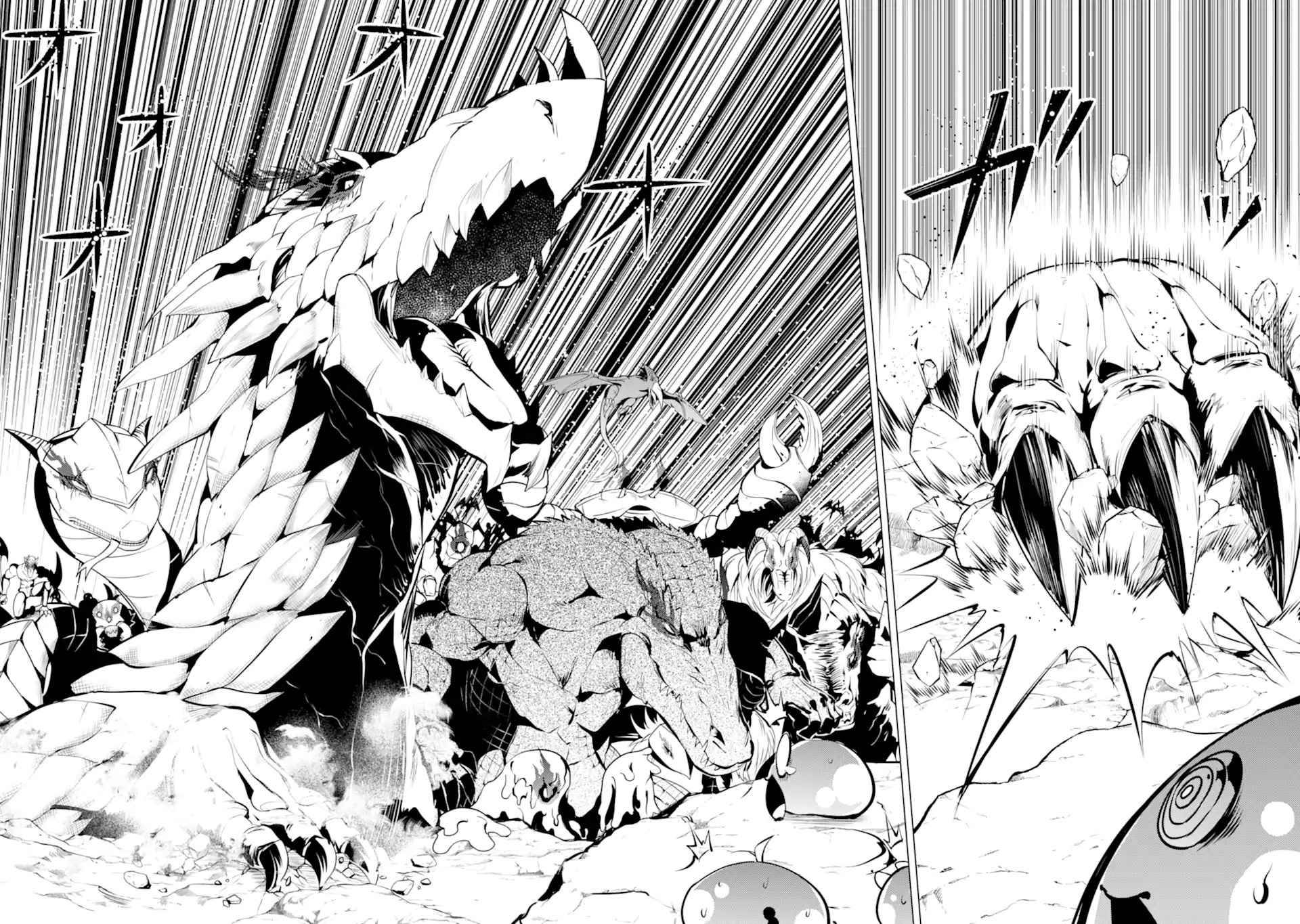 Tensei Kenja no Isekai Life: Daini no Shokugyou o Ete, Sekai Saikyou ni Narimashita chapter 42 page 47