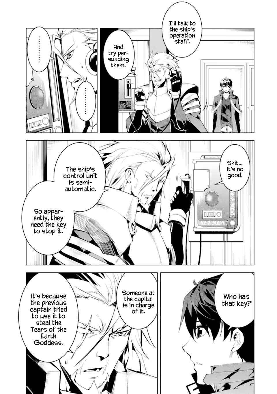 Tensei Kenja no Isekai Life: Daini no Shokugyou o Ete, Sekai Saikyou ni Narimashita chapter 42 page 53