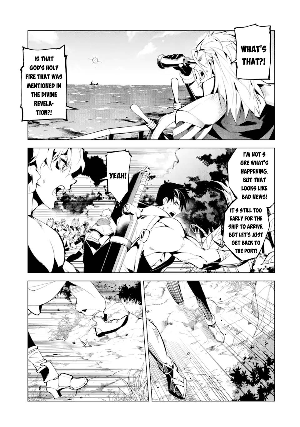 Tensei Kenja no Isekai Life: Daini no Shokugyou o Ete, Sekai Saikyou ni Narimashita chapter 43 page 20