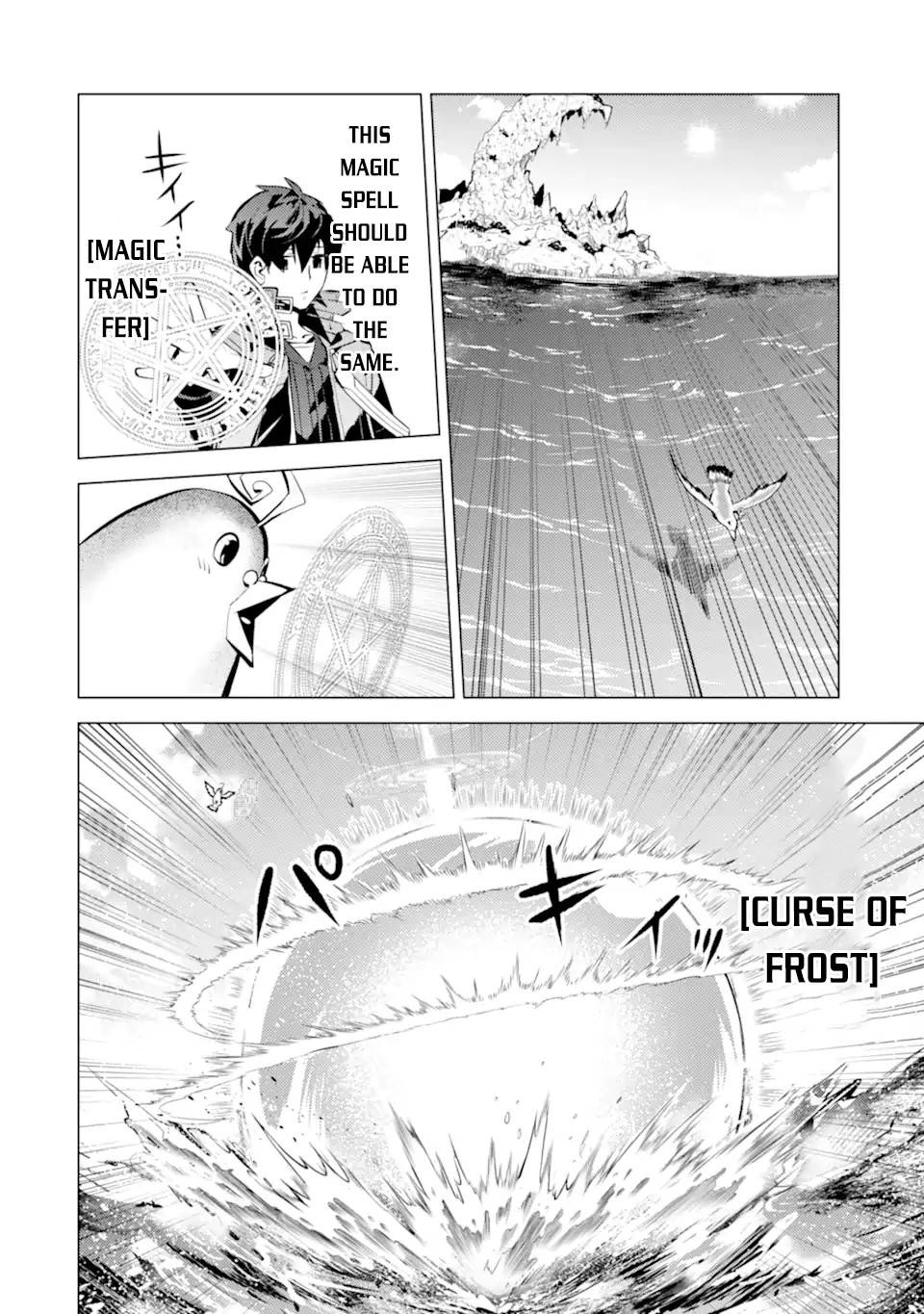 Tensei Kenja no Isekai Life: Daini no Shokugyou o Ete, Sekai Saikyou ni Narimashita chapter 43 page 25