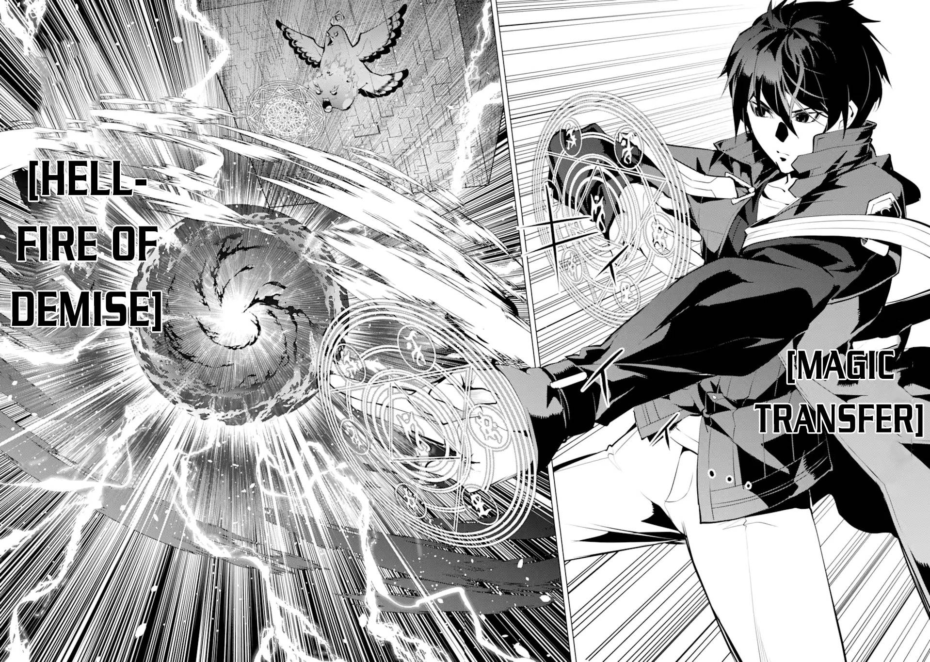 Tensei Kenja no Isekai Life: Daini no Shokugyou o Ete, Sekai Saikyou ni Narimashita chapter 43 page 45