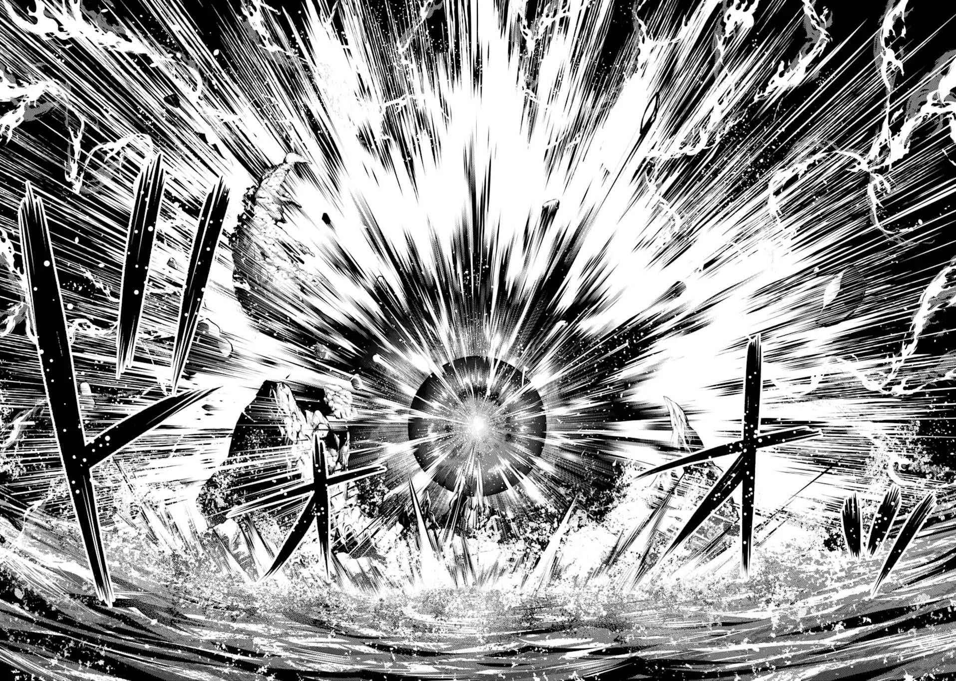 Tensei Kenja no Isekai Life: Daini no Shokugyou o Ete, Sekai Saikyou ni Narimashita chapter 43 page 47