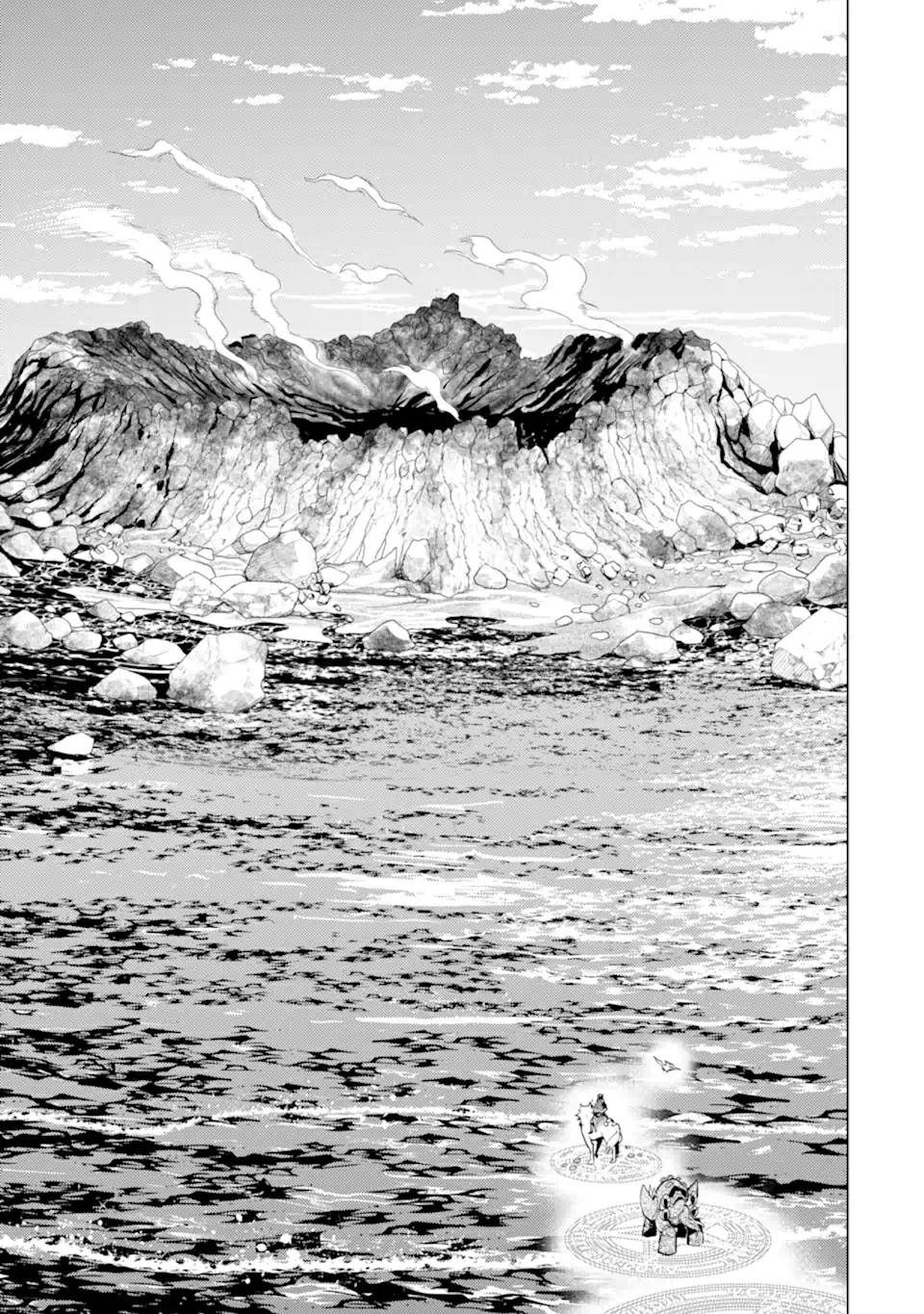 Tensei Kenja no Isekai Life: Daini no Shokugyou o Ete, Sekai Saikyou ni Narimashita chapter 44 page 47