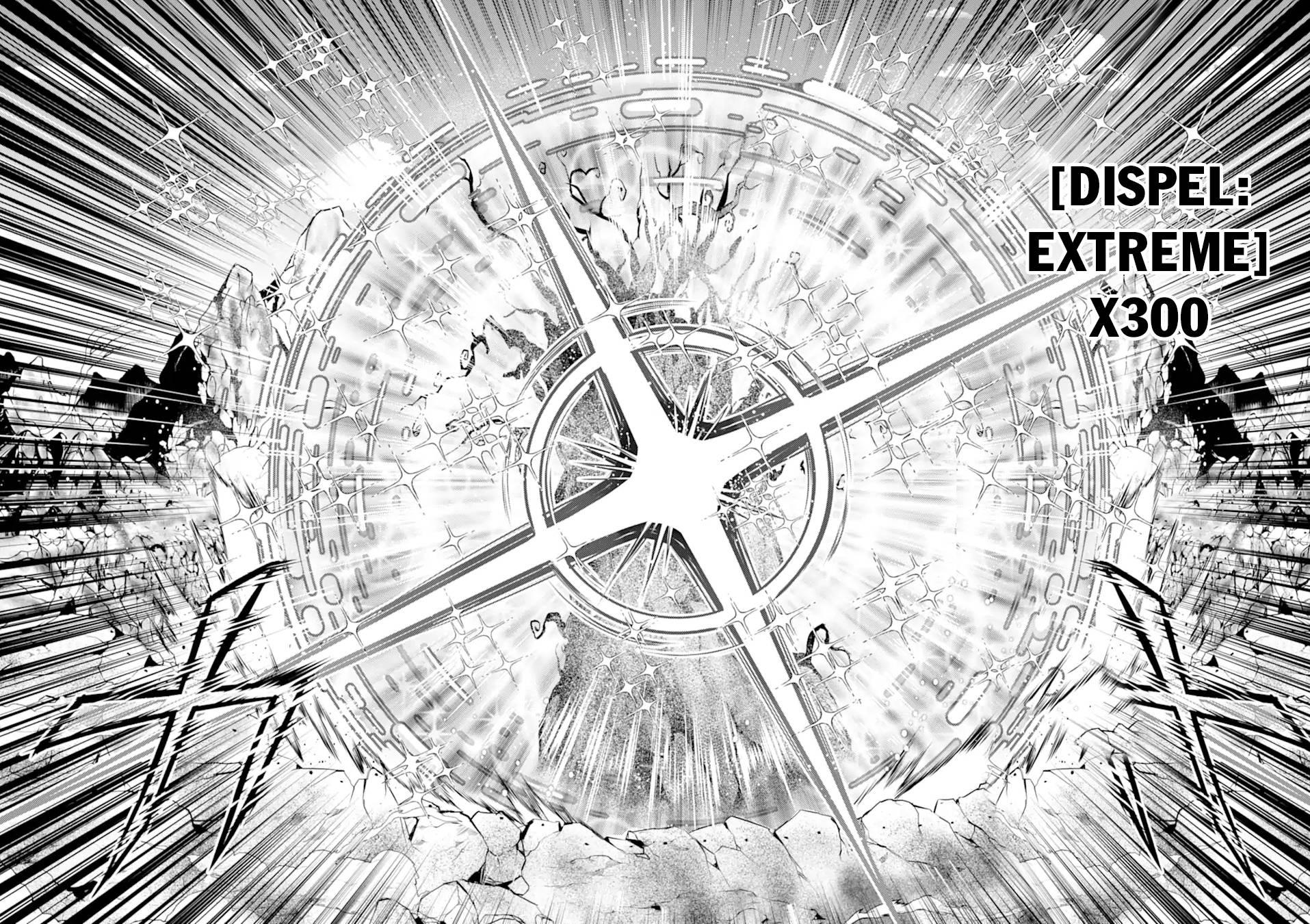 Tensei Kenja no Isekai Life: Daini no Shokugyou o Ete, Sekai Saikyou ni Narimashita chapter 45.1 page 25