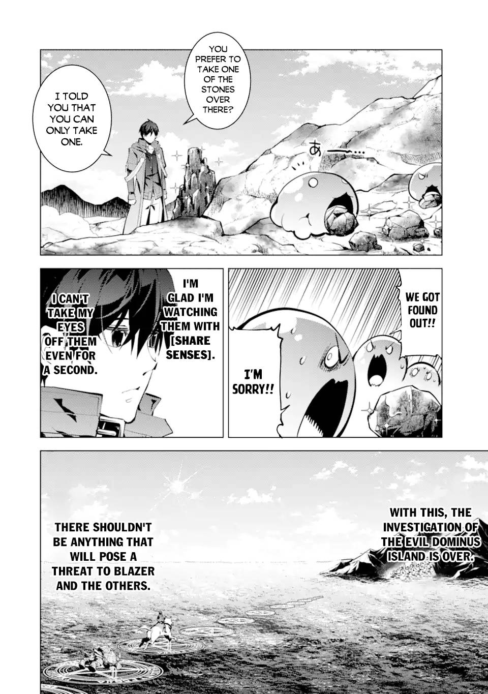 Tensei Kenja no Isekai Life: Daini no Shokugyou o Ete, Sekai Saikyou ni Narimashita chapter 45.2 page 19