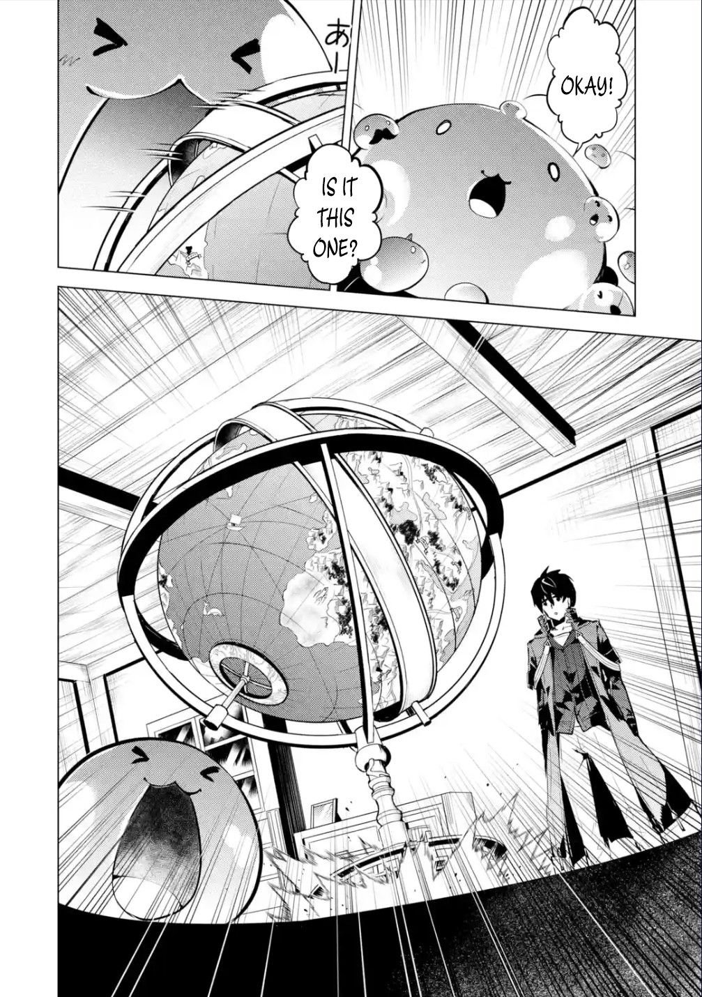 Tensei Kenja no Isekai Life: Daini no Shokugyou o Ete, Sekai Saikyou ni Narimashita chapter 46.1 page 4