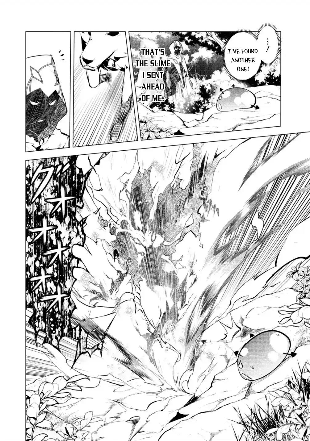 Tensei Kenja no Isekai Life: Daini no Shokugyou o Ete, Sekai Saikyou ni Narimashita chapter 46.3 page 17