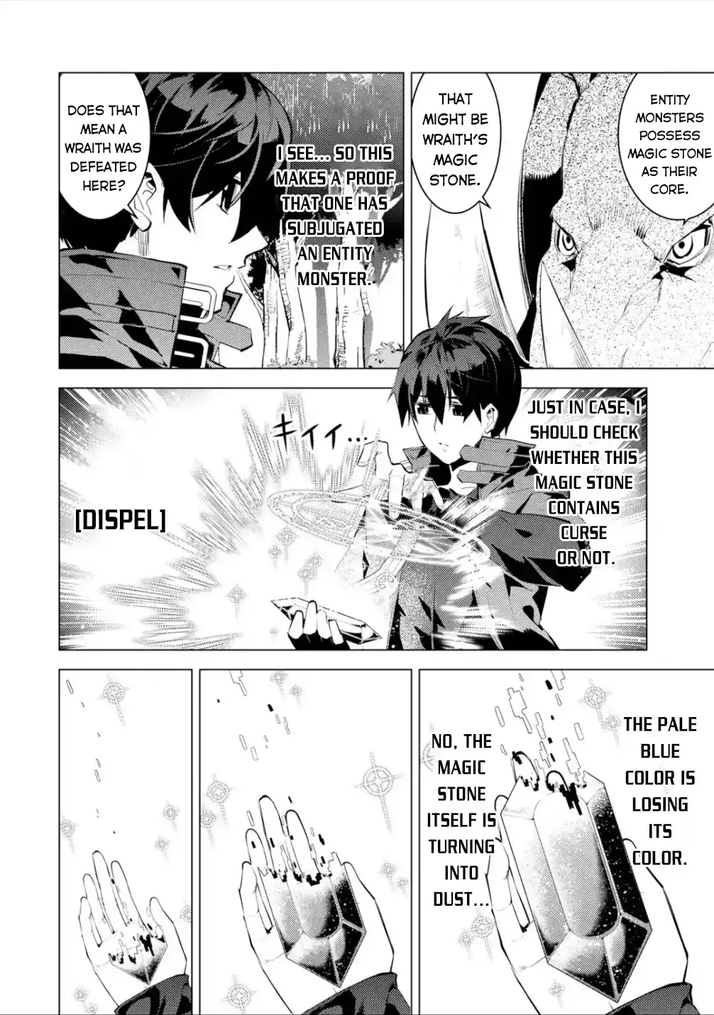 Tensei Kenja no Isekai Life: Daini no Shokugyou o Ete, Sekai Saikyou ni Narimashita chapter 46.3 page 5