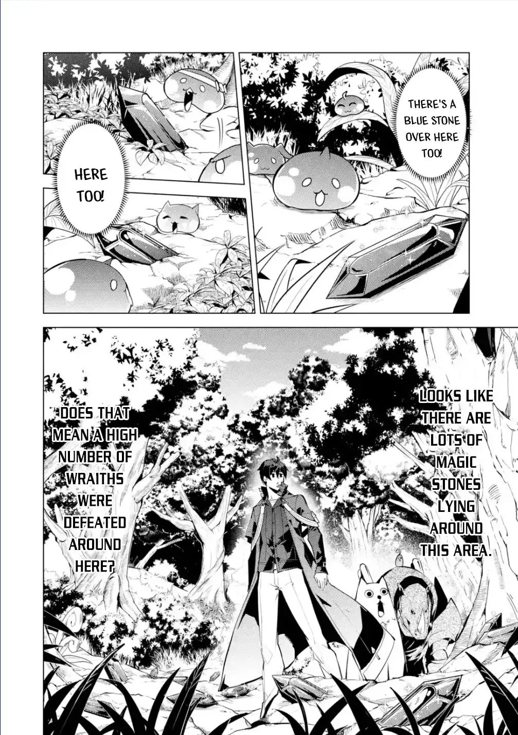 Tensei Kenja no Isekai Life: Daini no Shokugyou o Ete, Sekai Saikyou ni Narimashita chapter 46.3 page 7