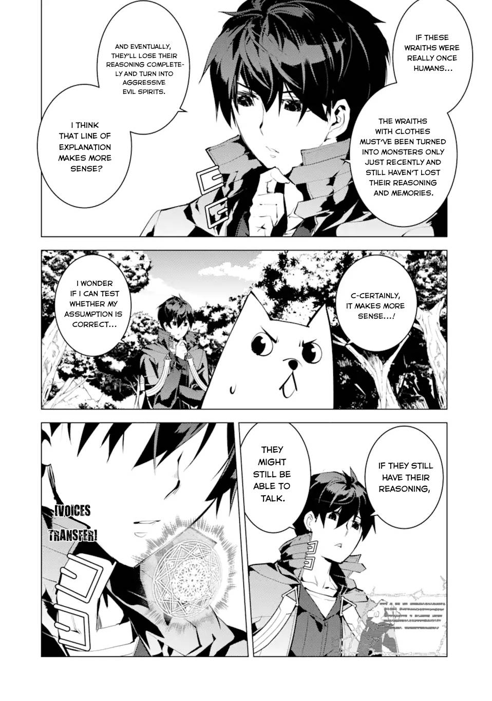 Tensei Kenja no Isekai Life: Daini no Shokugyou o Ete, Sekai Saikyou ni Narimashita chapter 47.1 page 15