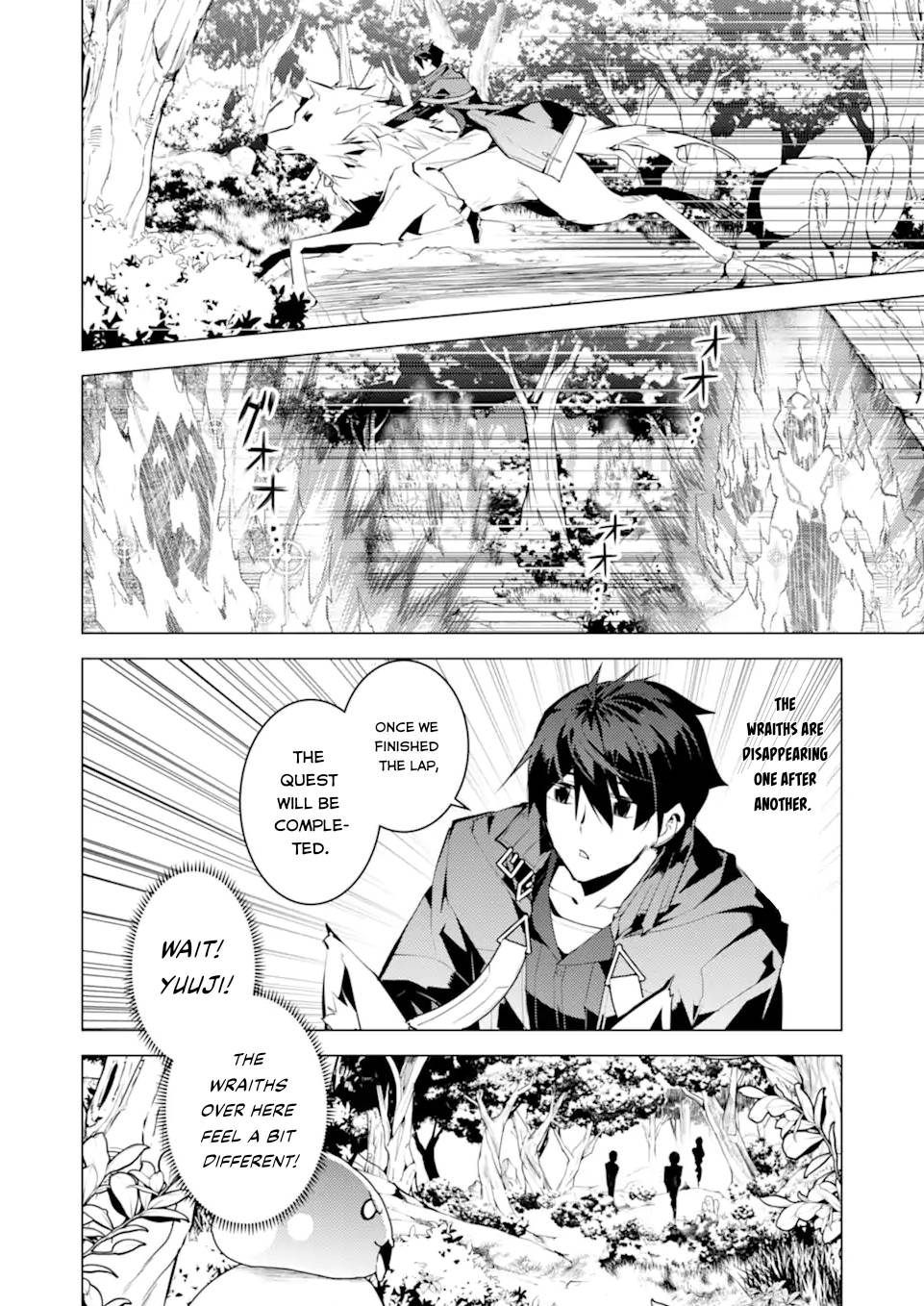 Tensei Kenja no Isekai Life: Daini no Shokugyou o Ete, Sekai Saikyou ni Narimashita chapter 47.1 page 7