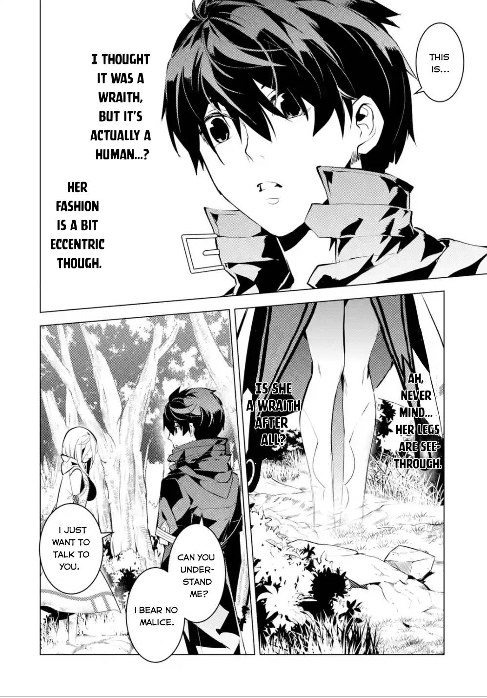 Tensei Kenja no Isekai Life: Daini no Shokugyou o Ete, Sekai Saikyou ni Narimashita chapter 47.2 page 10