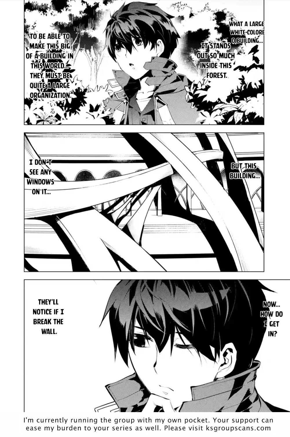 Tensei Kenja no Isekai Life: Daini no Shokugyou o Ete, Sekai Saikyou ni Narimashita chapter 47.3 page 22