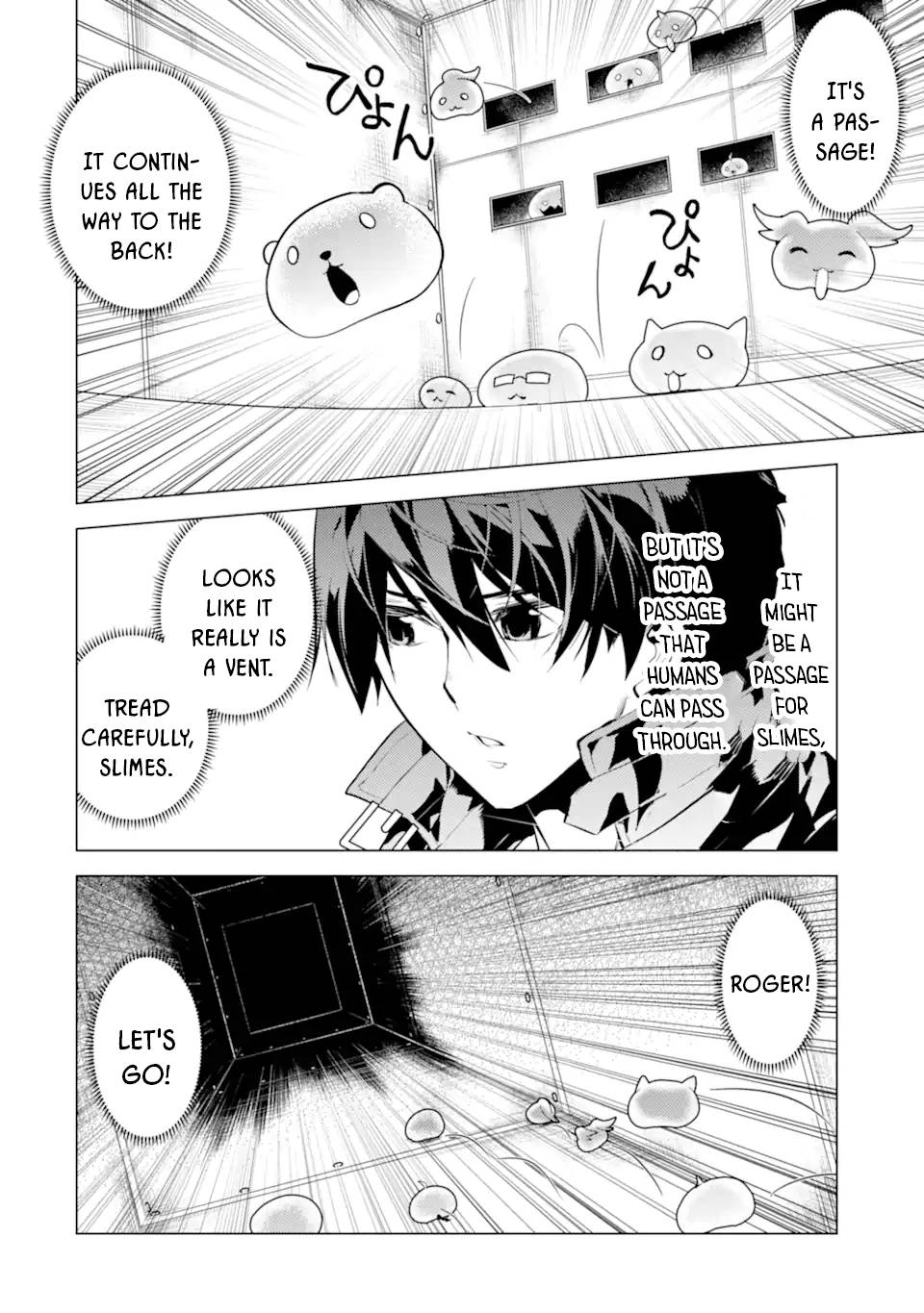 Tensei Kenja no Isekai Life: Daini no Shokugyou o Ete, Sekai Saikyou ni Narimashita chapter 48.1 page 15