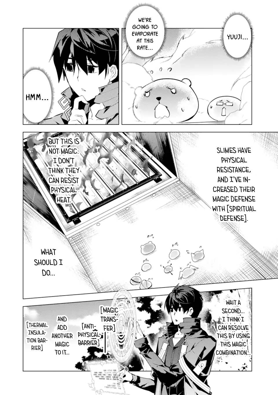 Tensei Kenja no Isekai Life: Daini no Shokugyou o Ete, Sekai Saikyou ni Narimashita chapter 48.1 page 21