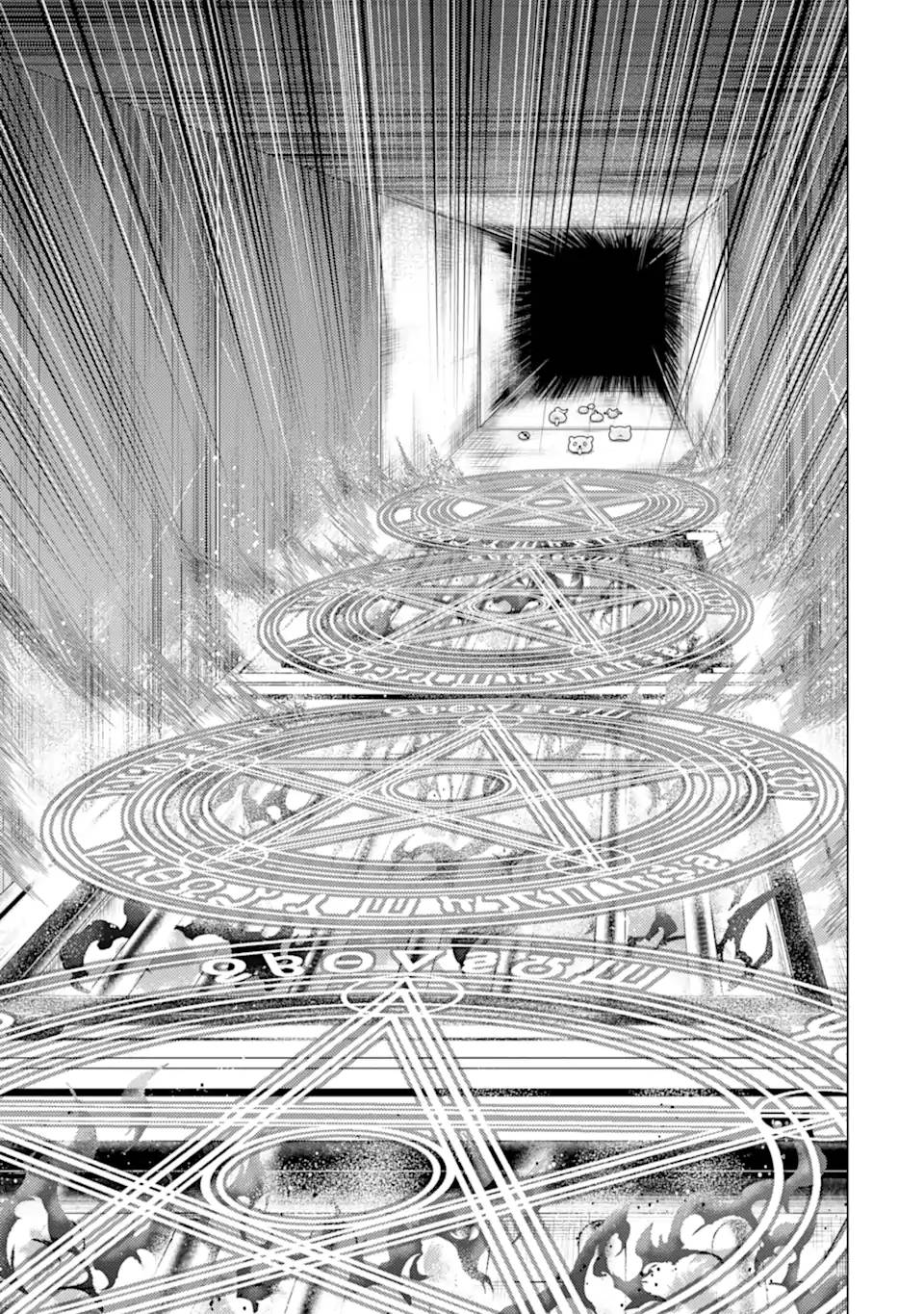 Tensei Kenja no Isekai Life: Daini no Shokugyou o Ete, Sekai Saikyou ni Narimashita chapter 48.1 page 22