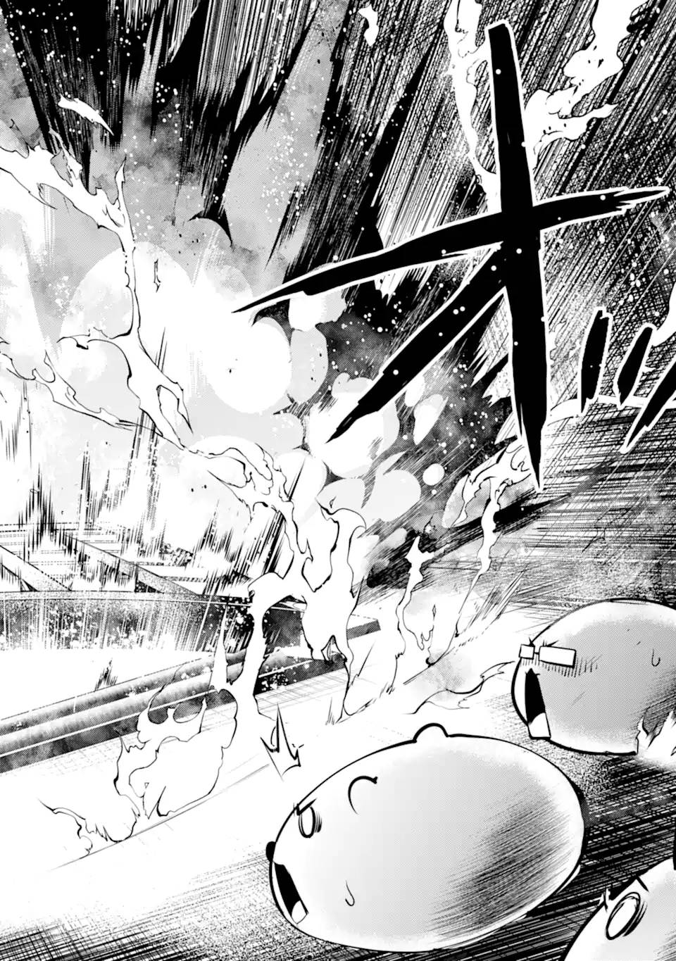 Tensei Kenja no Isekai Life: Daini no Shokugyou o Ete, Sekai Saikyou ni Narimashita chapter 48.1 page 27