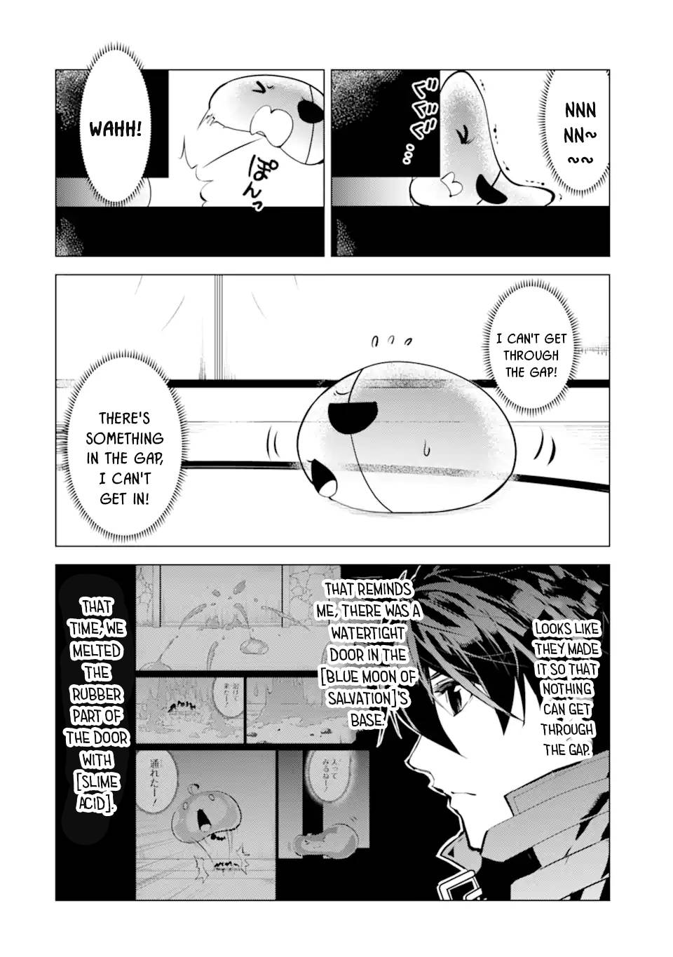 Tensei Kenja no Isekai Life: Daini no Shokugyou o Ete, Sekai Saikyou ni Narimashita chapter 48.1 page 7