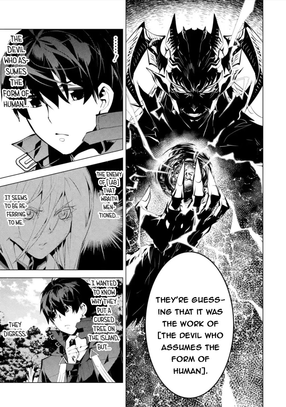 Tensei Kenja no Isekai Life: Daini no Shokugyou o Ete, Sekai Saikyou ni Narimashita chapter 48.2 page 18