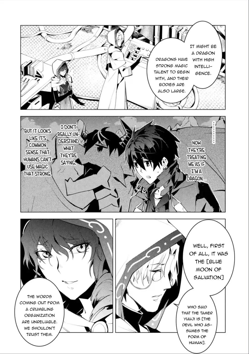 Tensei Kenja no Isekai Life: Daini no Shokugyou o Ete, Sekai Saikyou ni Narimashita chapter 48.2 page 25