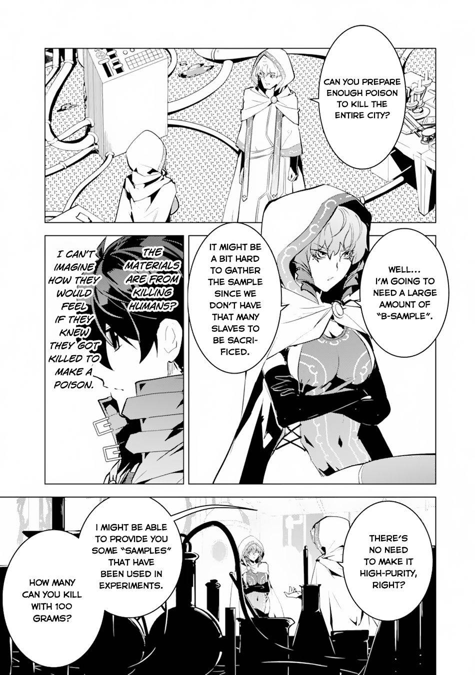 Tensei Kenja no Isekai Life: Daini no Shokugyou o Ete, Sekai Saikyou ni Narimashita chapter 49.1 page 18