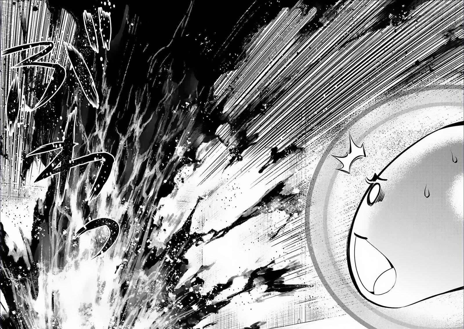 Tensei Kenja no Isekai Life: Daini no Shokugyou o Ete, Sekai Saikyou ni Narimashita chapter 49.2 page 21