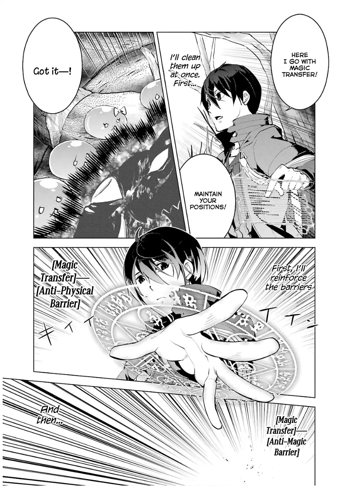 Tensei Kenja no Isekai Life: Daini no Shokugyou o Ete, Sekai Saikyou ni Narimashita chapter 5 page 29