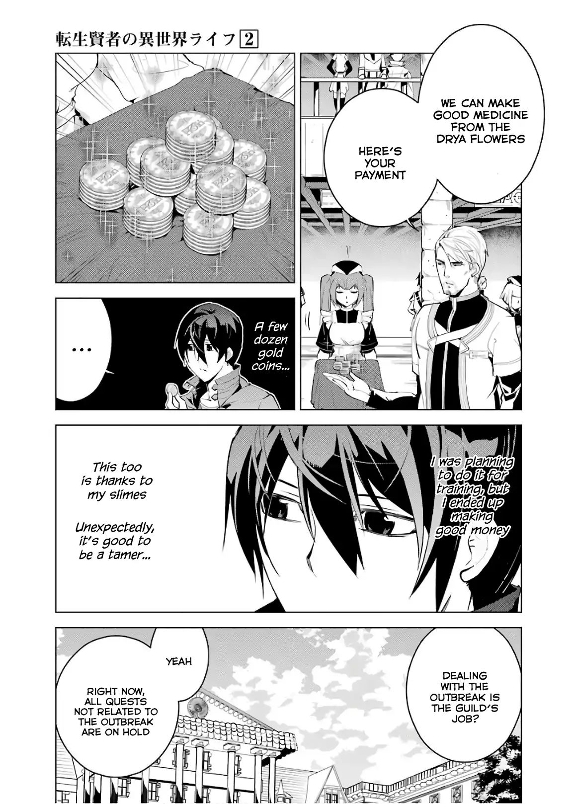 Tensei Kenja no Isekai Life: Daini no Shokugyou o Ete, Sekai Saikyou ni Narimashita chapter 5 page 46