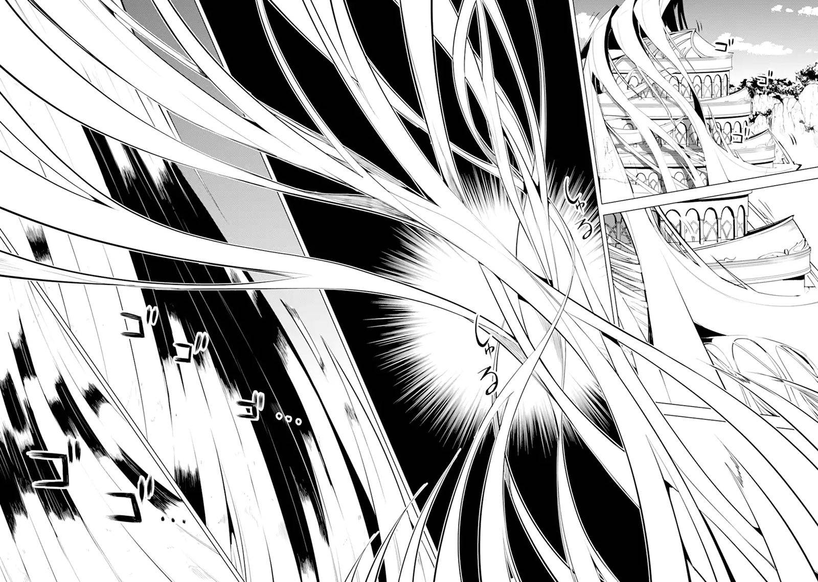 Tensei Kenja no Isekai Life: Daini no Shokugyou o Ete, Sekai Saikyou ni Narimashita chapter 50.1 page 6