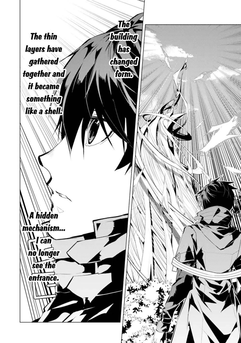 Tensei Kenja no Isekai Life: Daini no Shokugyou o Ete, Sekai Saikyou ni Narimashita chapter 50.1 page 8