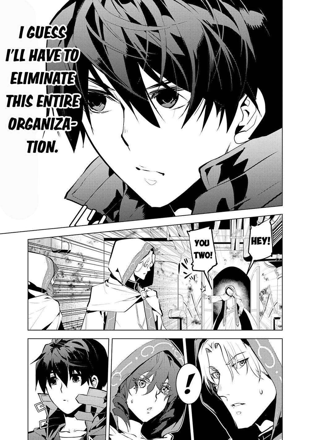 Tensei Kenja no Isekai Life: Daini no Shokugyou o Ete, Sekai Saikyou ni Narimashita chapter 50.2 page 15