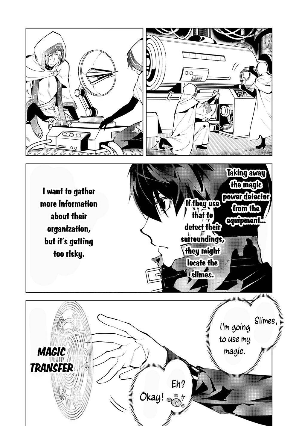 Tensei Kenja no Isekai Life: Daini no Shokugyou o Ete, Sekai Saikyou ni Narimashita chapter 50.2 page 24