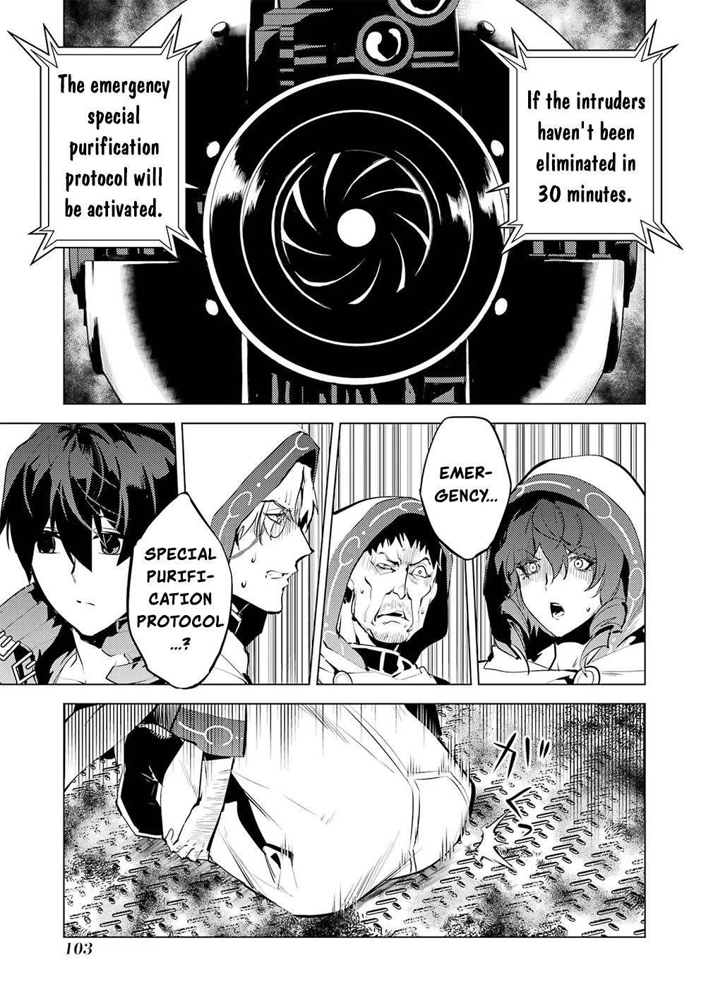 Tensei Kenja no Isekai Life: Daini no Shokugyou o Ete, Sekai Saikyou ni Narimashita chapter 50.2 page 27