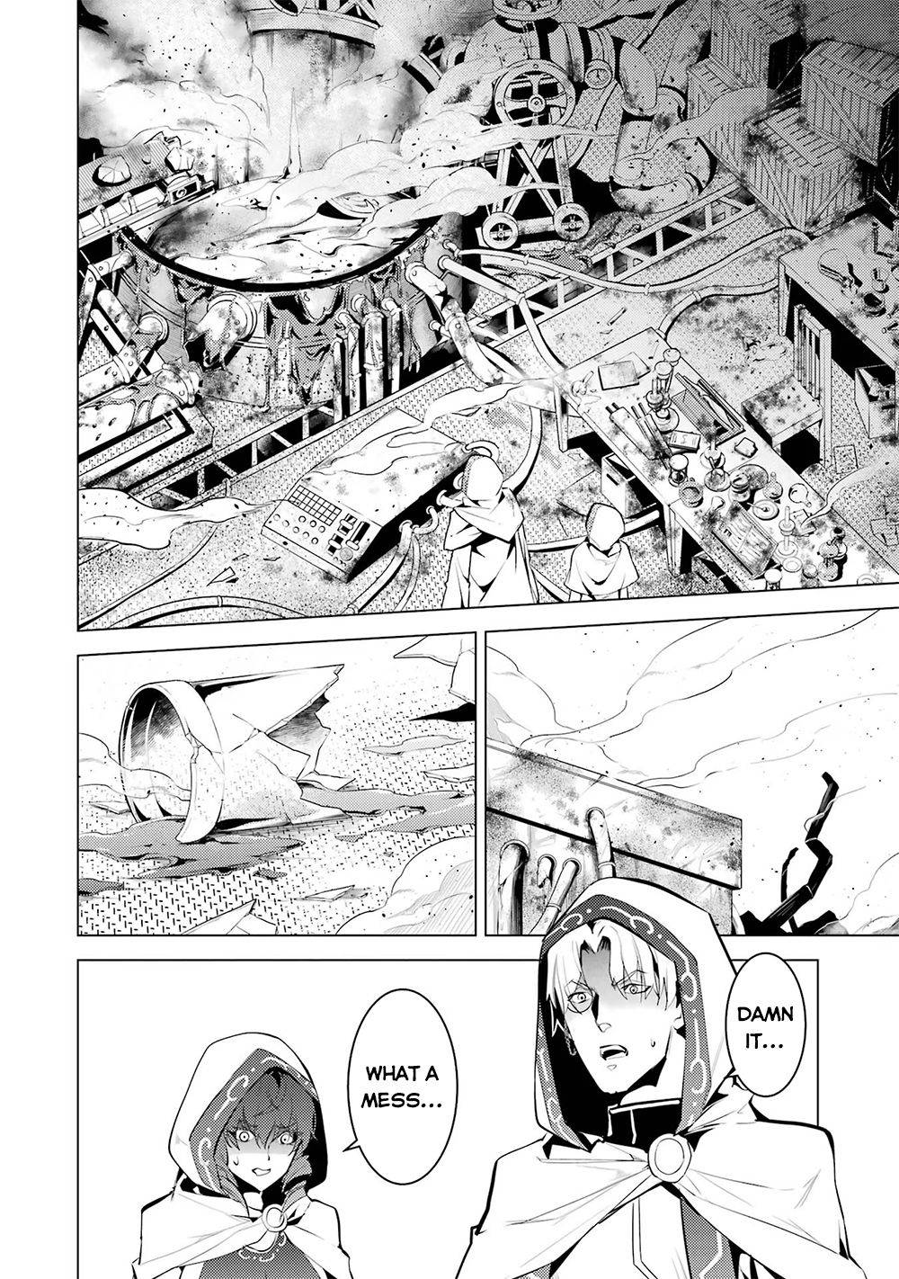 Tensei Kenja no Isekai Life: Daini no Shokugyou o Ete, Sekai Saikyou ni Narimashita chapter 50.2 page 8