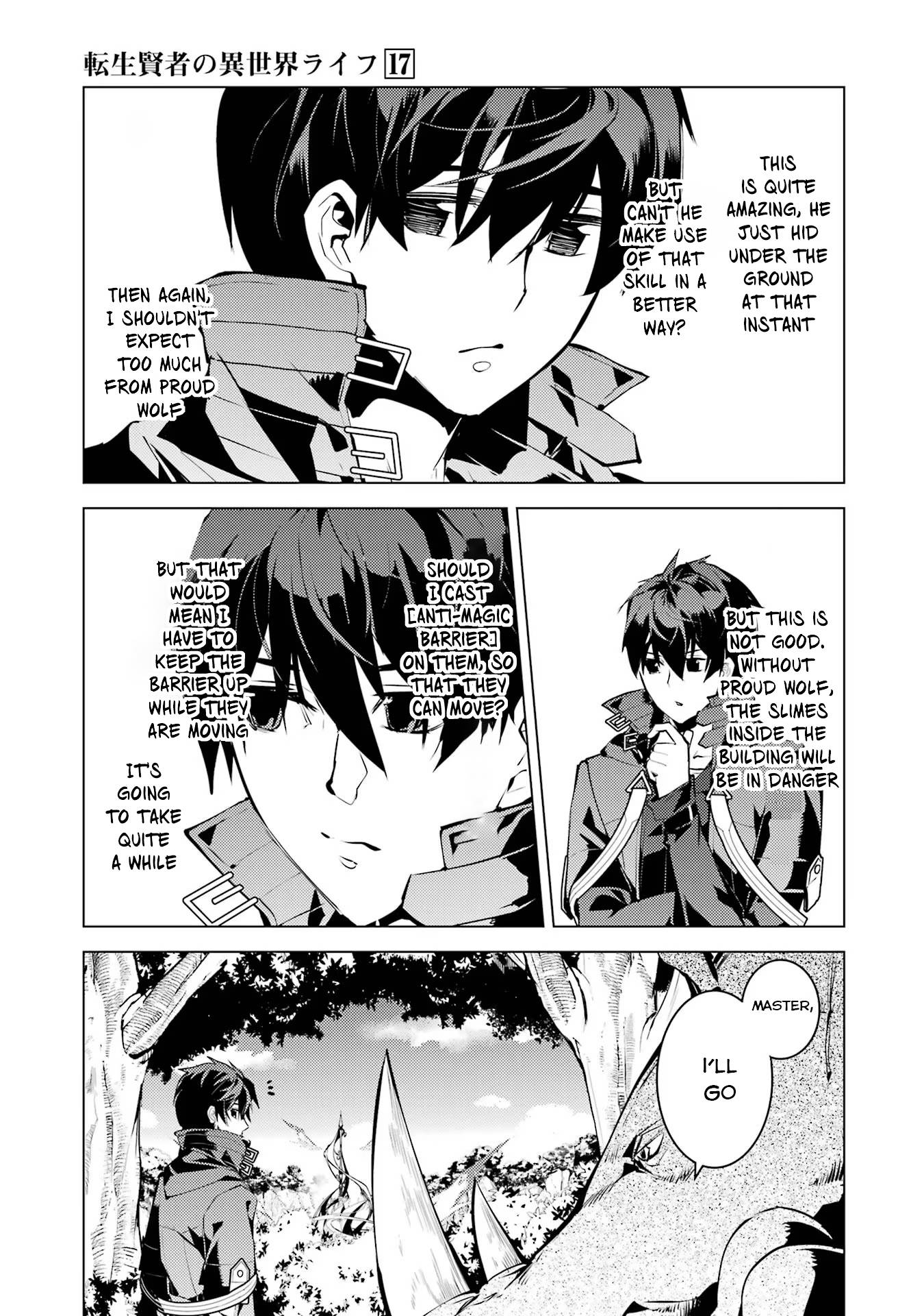 Tensei Kenja no Isekai Life: Daini no Shokugyou o Ete, Sekai Saikyou ni Narimashita chapter 51.1 page 12