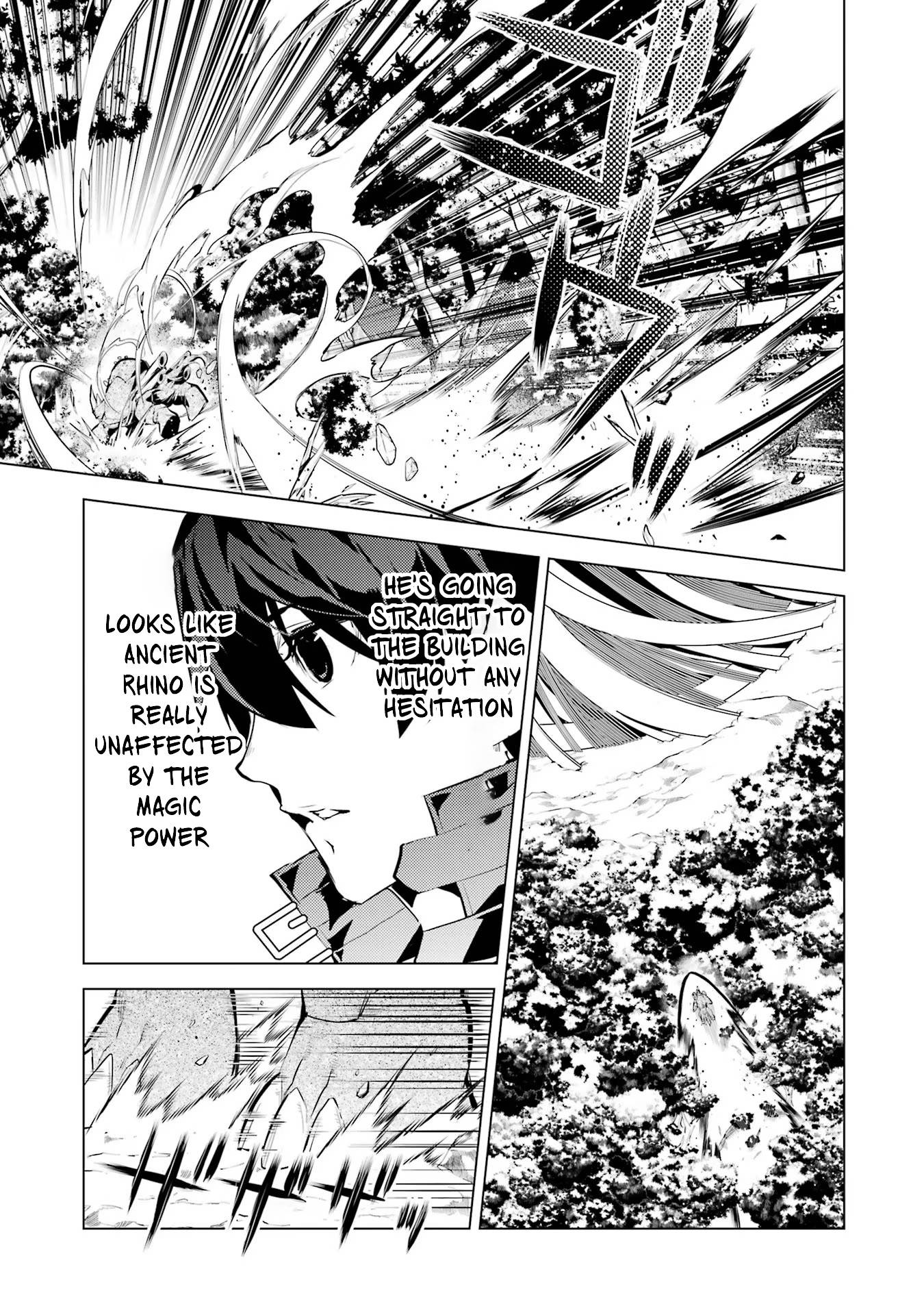 Tensei Kenja no Isekai Life: Daini no Shokugyou o Ete, Sekai Saikyou ni Narimashita chapter 51.1 page 16