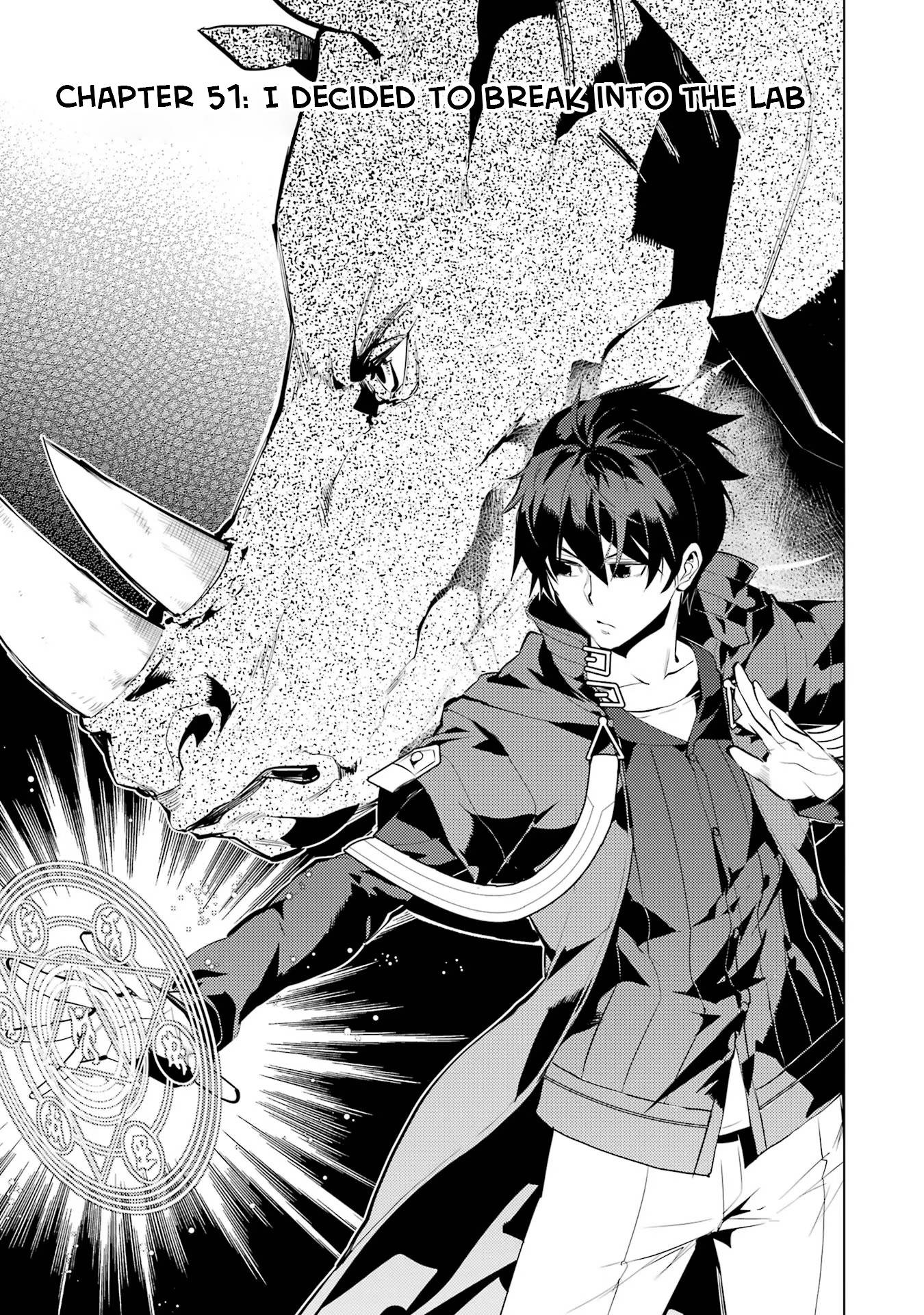 Tensei Kenja no Isekai Life: Daini no Shokugyou o Ete, Sekai Saikyou ni Narimashita chapter 51.1 page 2