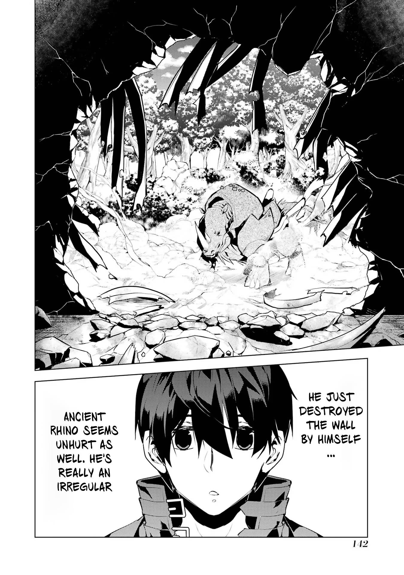 Tensei Kenja no Isekai Life: Daini no Shokugyou o Ete, Sekai Saikyou ni Narimashita chapter 51.1 page 20