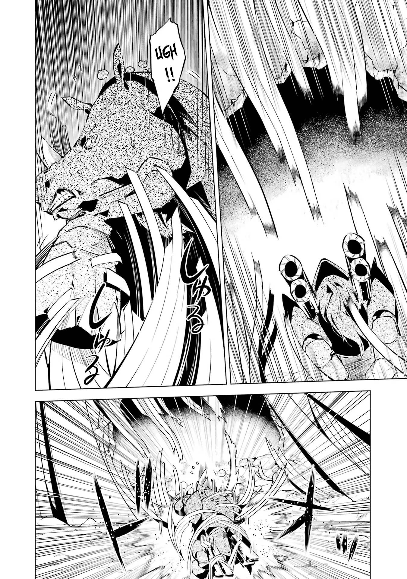 Tensei Kenja no Isekai Life: Daini no Shokugyou o Ete, Sekai Saikyou ni Narimashita chapter 51.1 page 22